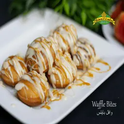 وافل بايتس اللوتس